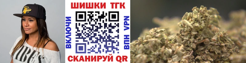 Виды наркотиков купить Абдулино КОКАИН  Героин  Конопля  МЕФ 