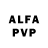 Героин Афган FLI4ES
