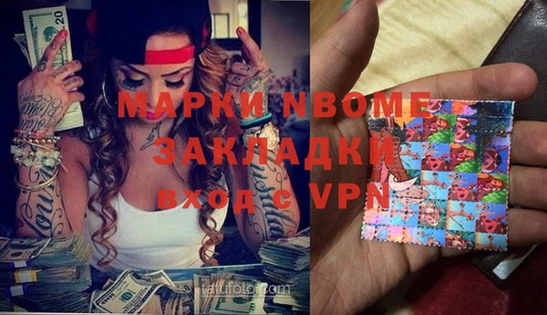 гашиш Карталы