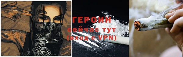 spice Зеленодольск