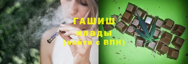 MDMA Premium VHQ Покров