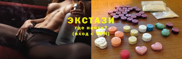 jwh Абинск
