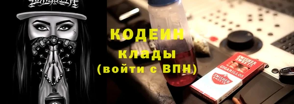 jwh Абинск