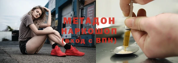 MDMA Premium VHQ Покров