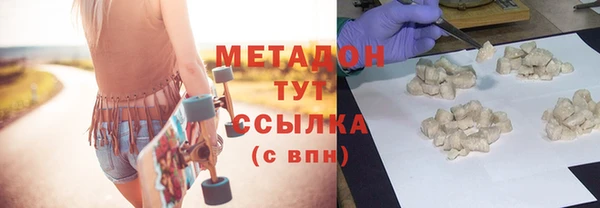 jwh Абинск