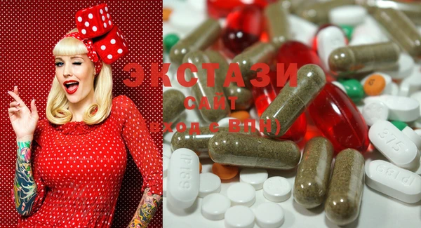 MDMA Premium VHQ Покров