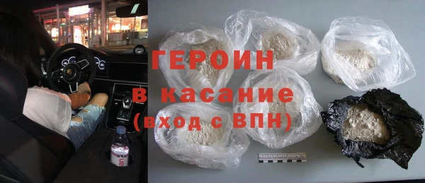 jwh Абинск